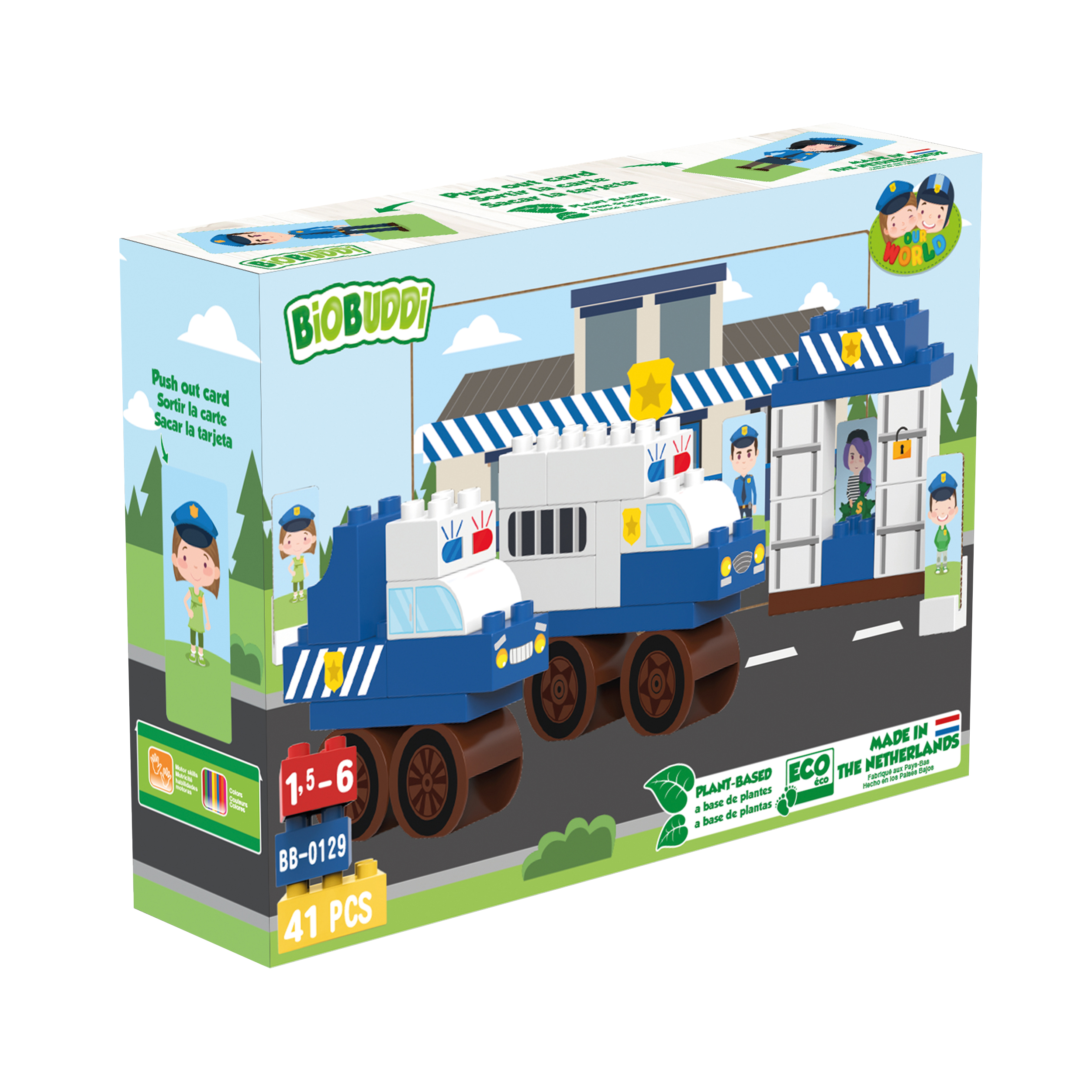 BB - Polizeiwache BB - Polizeiwache